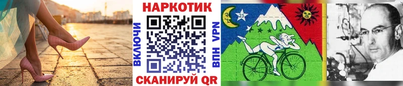 Хочу наркоту Семёнов Марихуана  Cocaine  MDMA  Мефедрон  Вейп ТГК  A-PVP  АМФЕТАМИН  Гашиш 