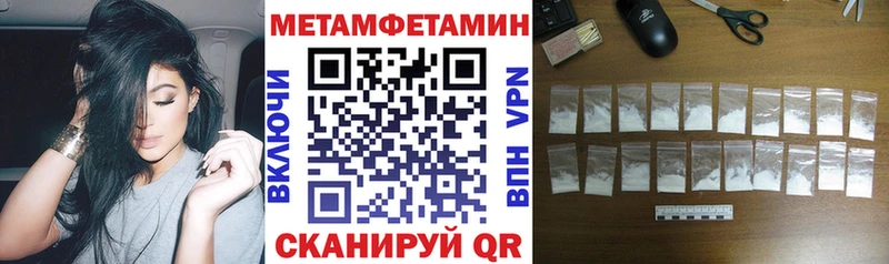 Амфетамин 98% Семёнов