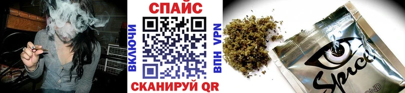 KRAKEN как зайти  Семёнов  БУТИРАТ Butirat  что такое  