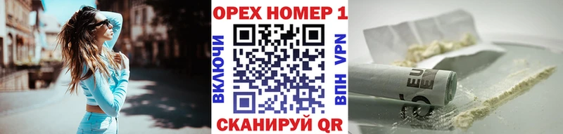 blacksprut зеркало Семёнов COCAIN Колумбийский