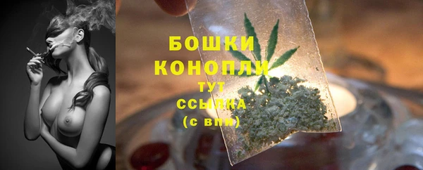 прущая мука Сосновоборск