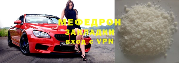 синтетический гашиш Сосновка