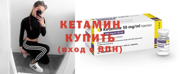 PSILOCYBIN Бородино