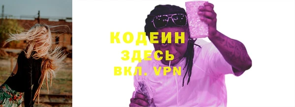 мет Бронницы