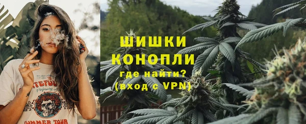 прущая мука Сосновоборск