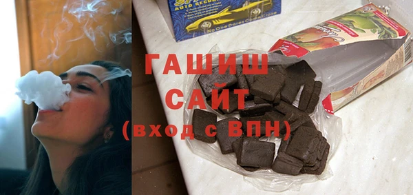 PSILOCYBIN Бородино